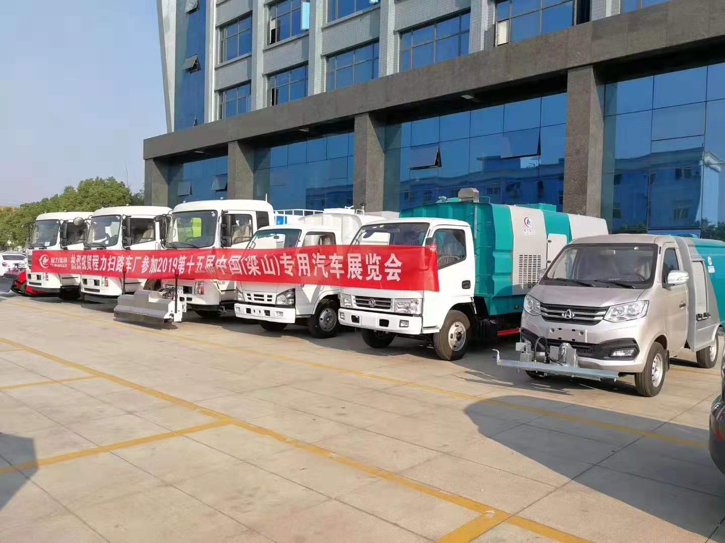 尊龙凯时扫路车、高压清洗车、洗扫车、干扫车